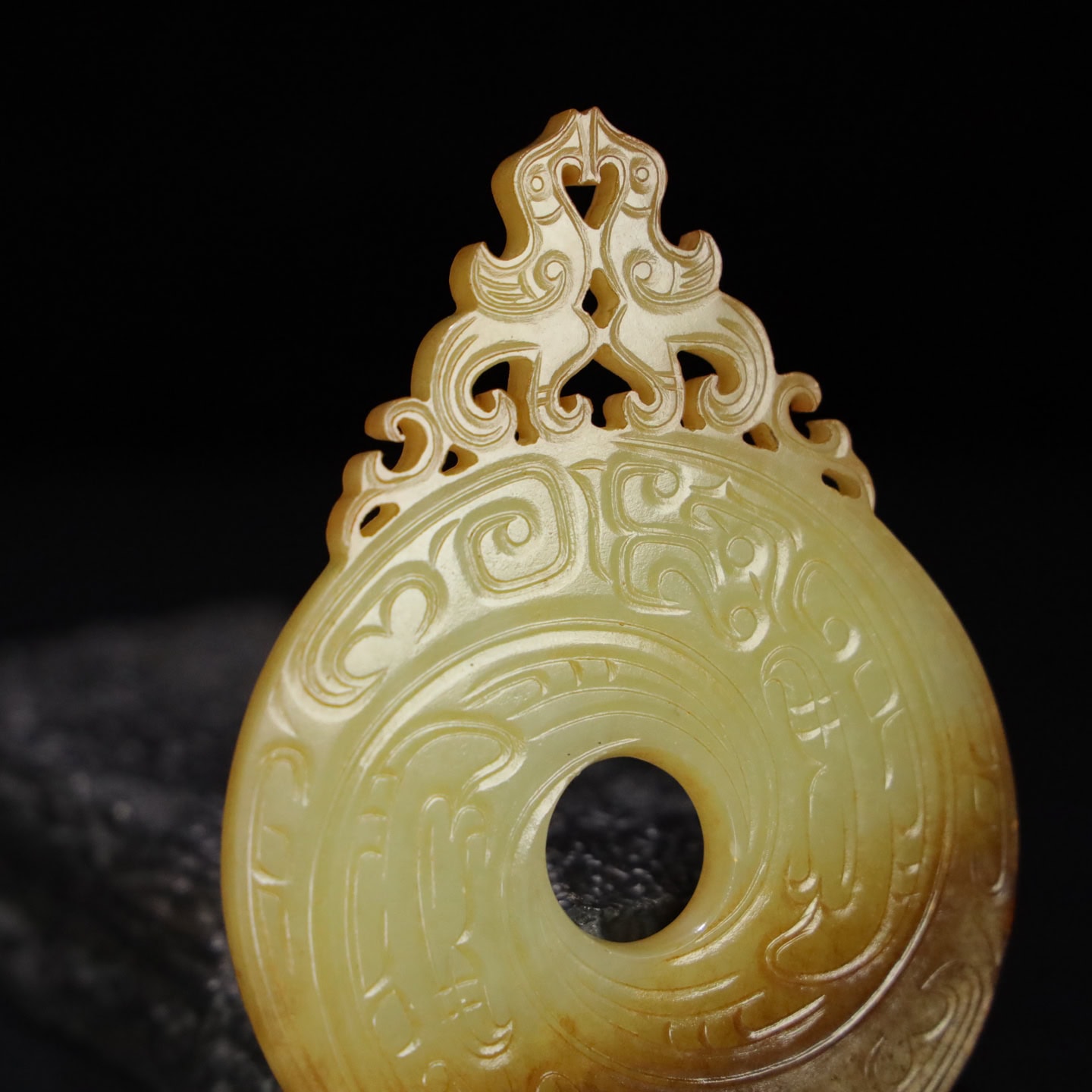 Chinese Natural Jade Carved Pendant