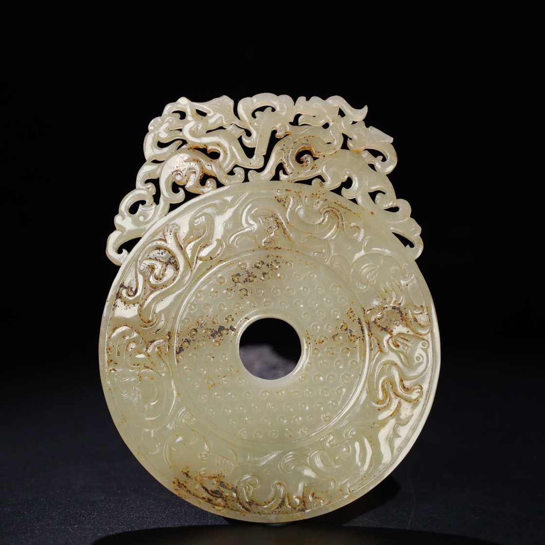 Chinese Natural Jade Carved Pendant