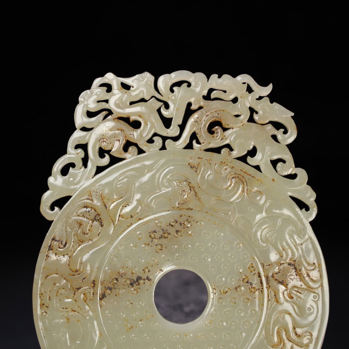 Chinese Natural Jade Carved Pendant