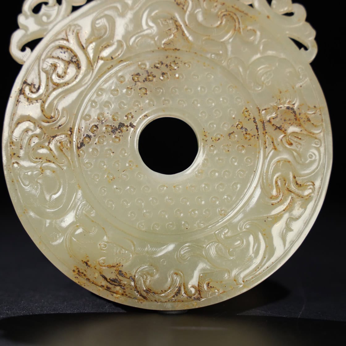 Chinese Natural Jade Carved Pendant