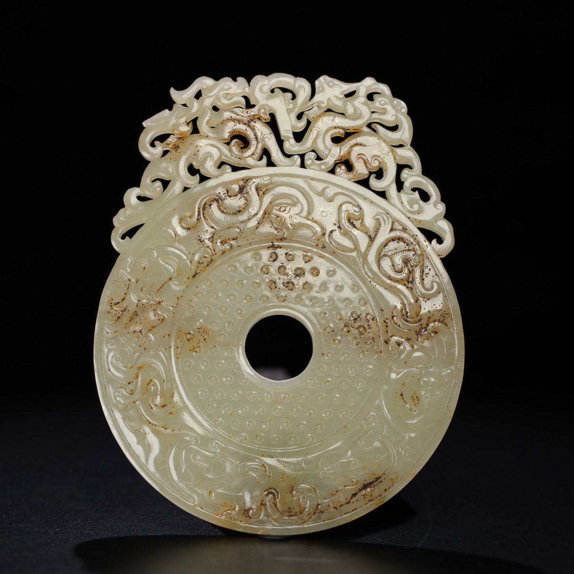 Chinese Natural Jade Carved Pendant