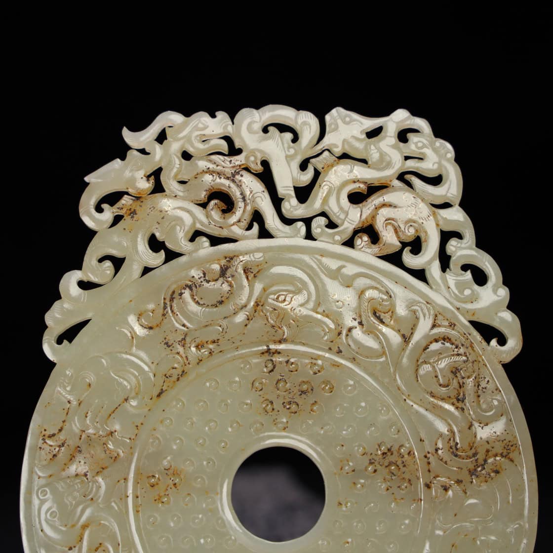 Chinese Natural Jade Carved Pendant