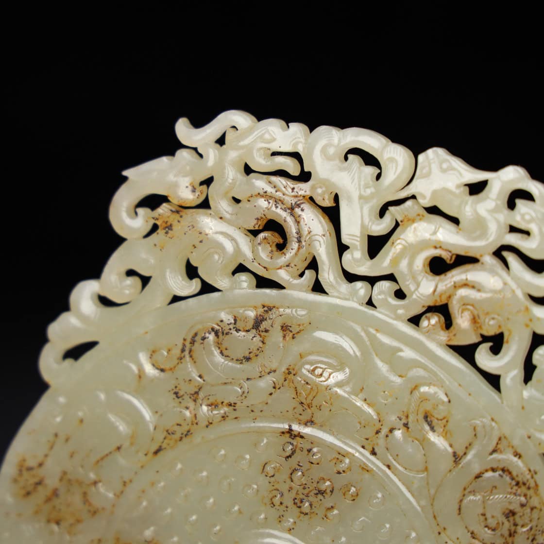 Chinese Natural Jade Carved Pendant