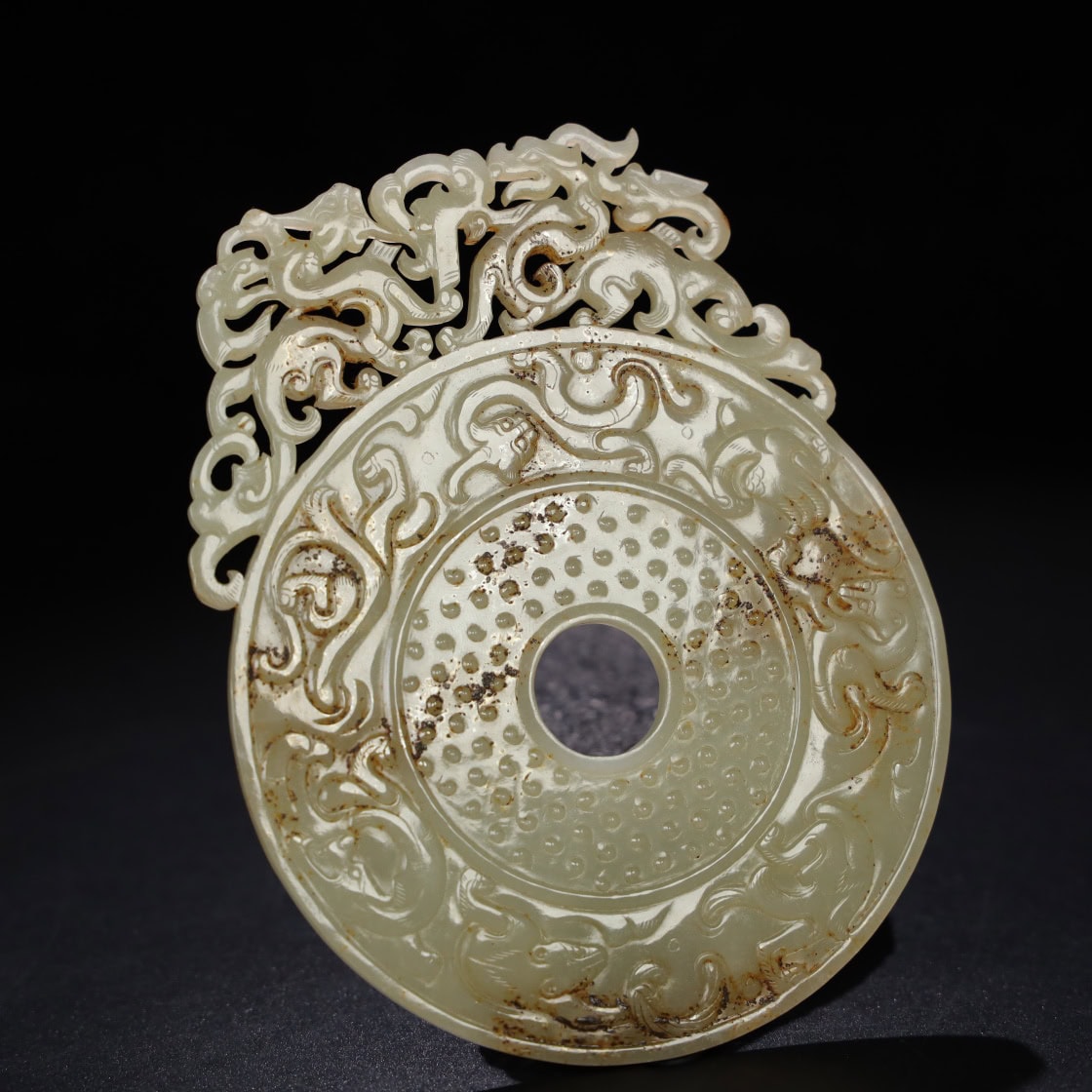 Chinese Natural Jade Carved Pendant