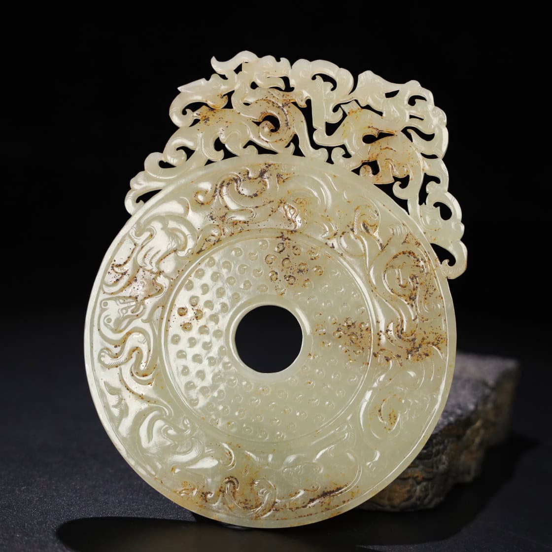 Chinese Natural Jade Carved Pendant
