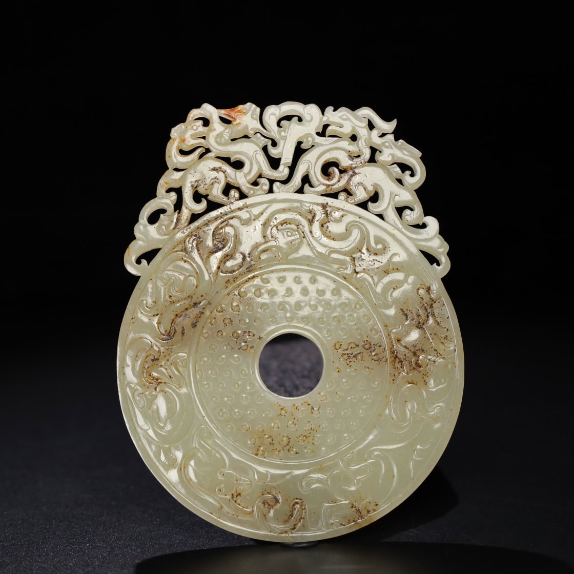 Chinese Natural Jade Carved Pendant