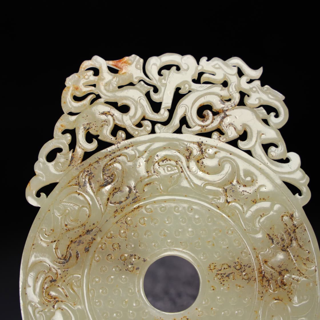 Chinese Natural Jade Carved Pendant