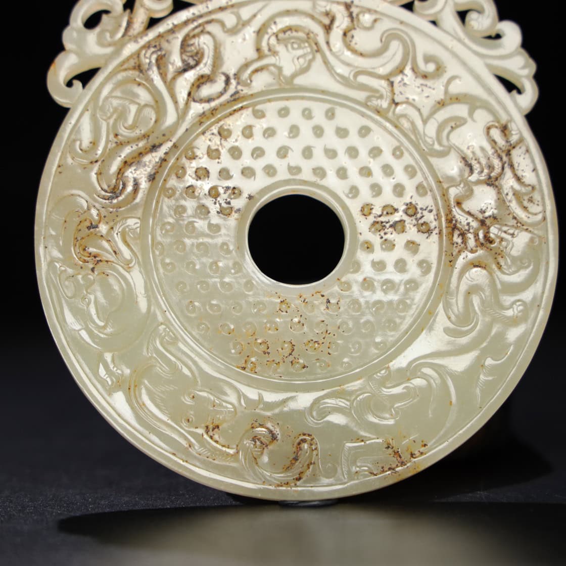 Chinese Natural Jade Carved Pendant