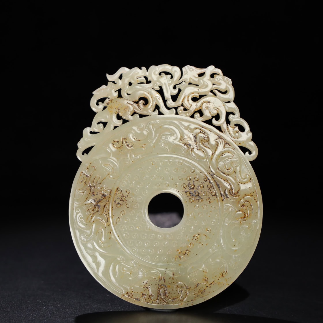 Chinese Natural Jade Carved Pendant