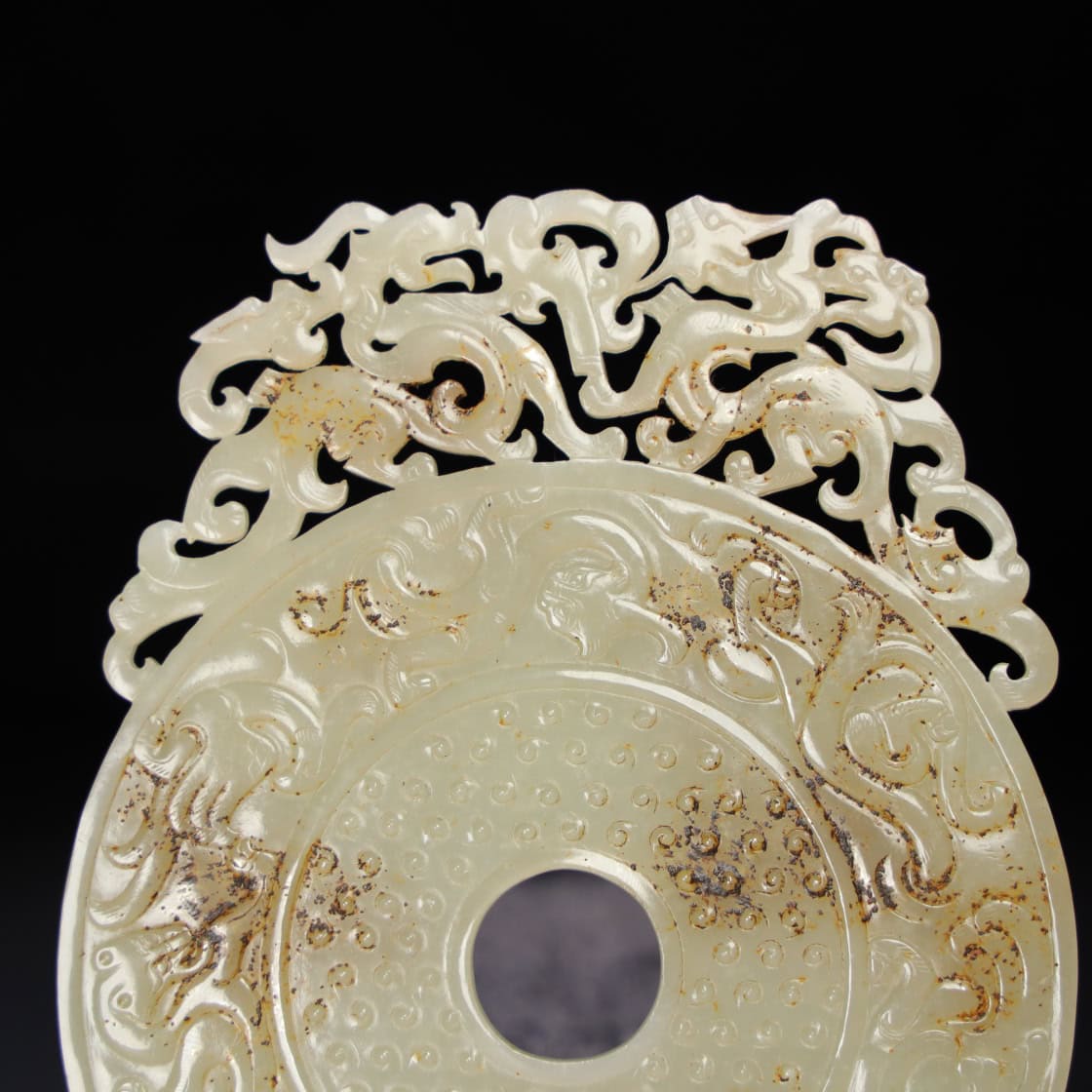 Chinese Natural Jade Carved Pendant