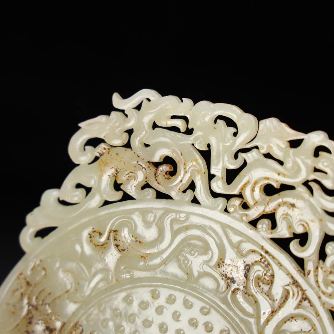 Chinese Natural Jade Carved Pendant