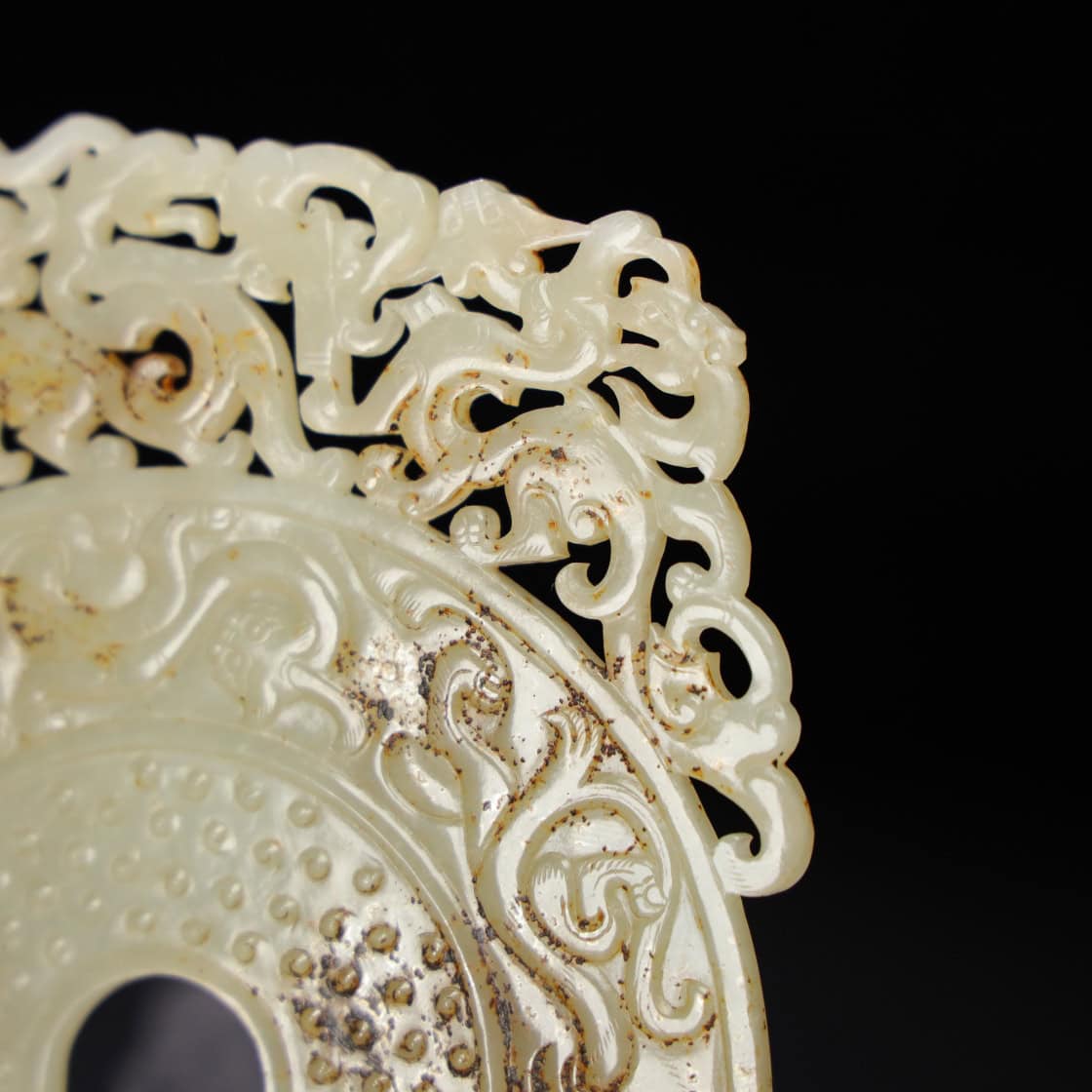 Chinese Natural Jade Carved Pendant