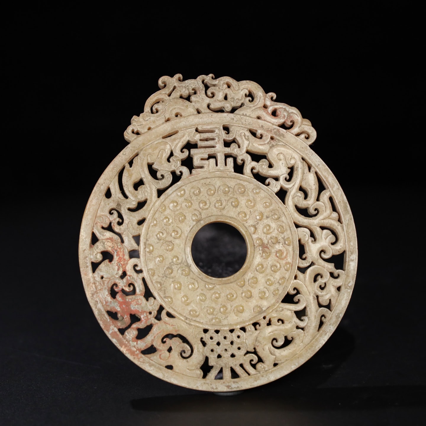 Chinese Natural Jade Carved Pendant