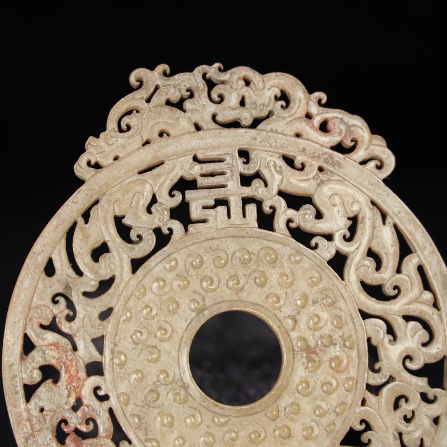 Chinese Natural Jade Carved Pendant