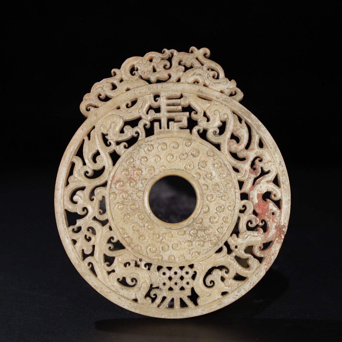 Chinese Natural Jade Carved Pendant