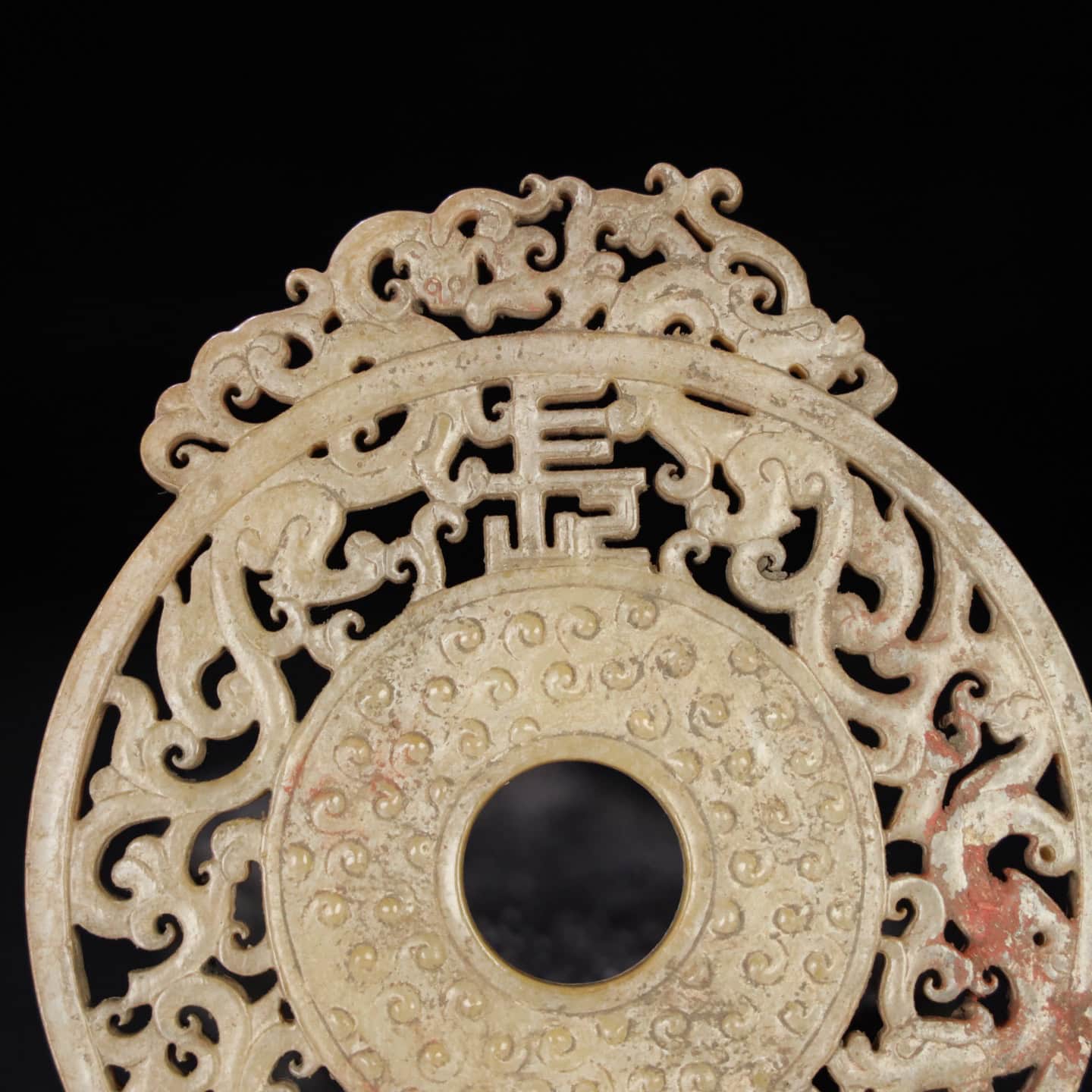 Chinese Natural Jade Carved Pendant