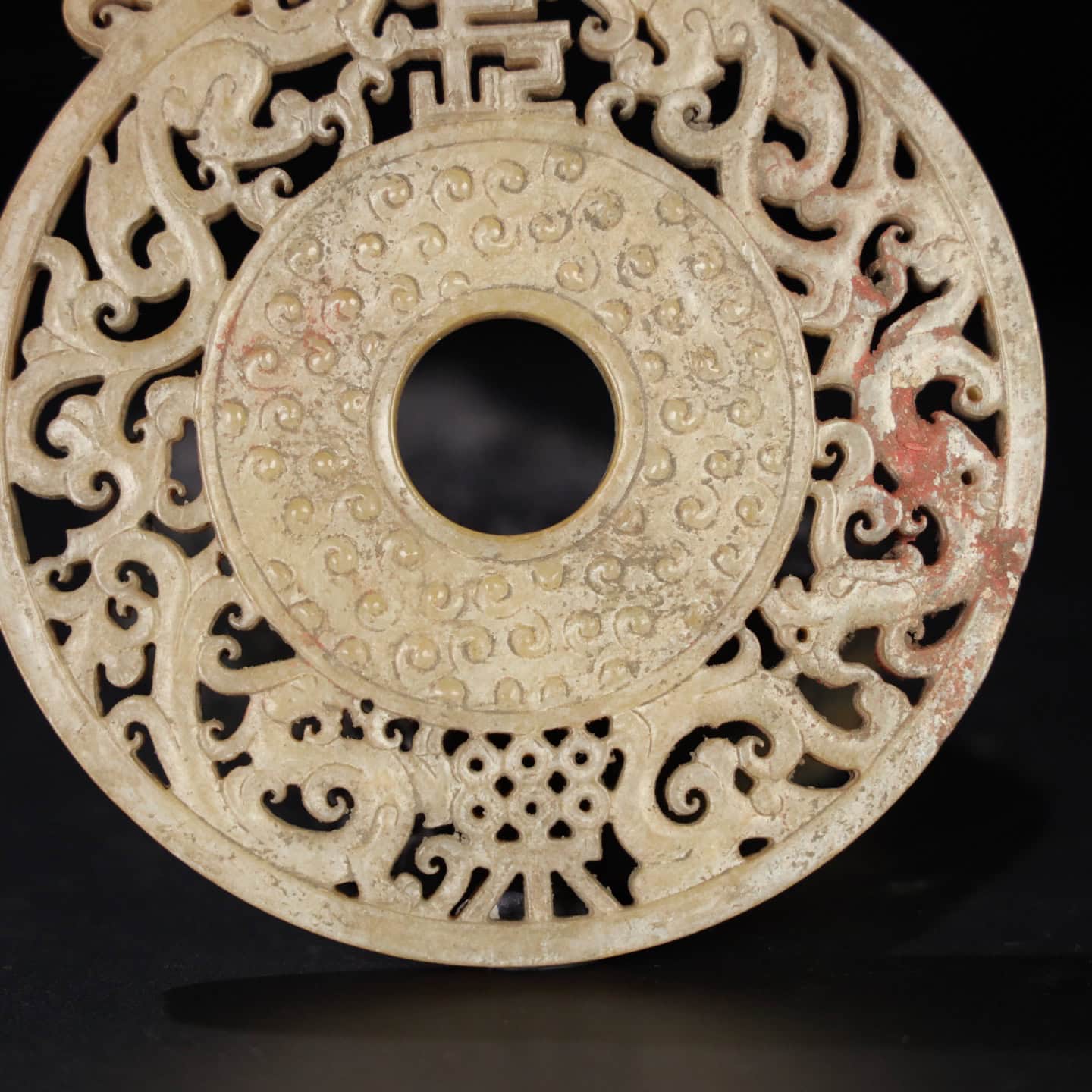 Chinese Natural Jade Carved Pendant