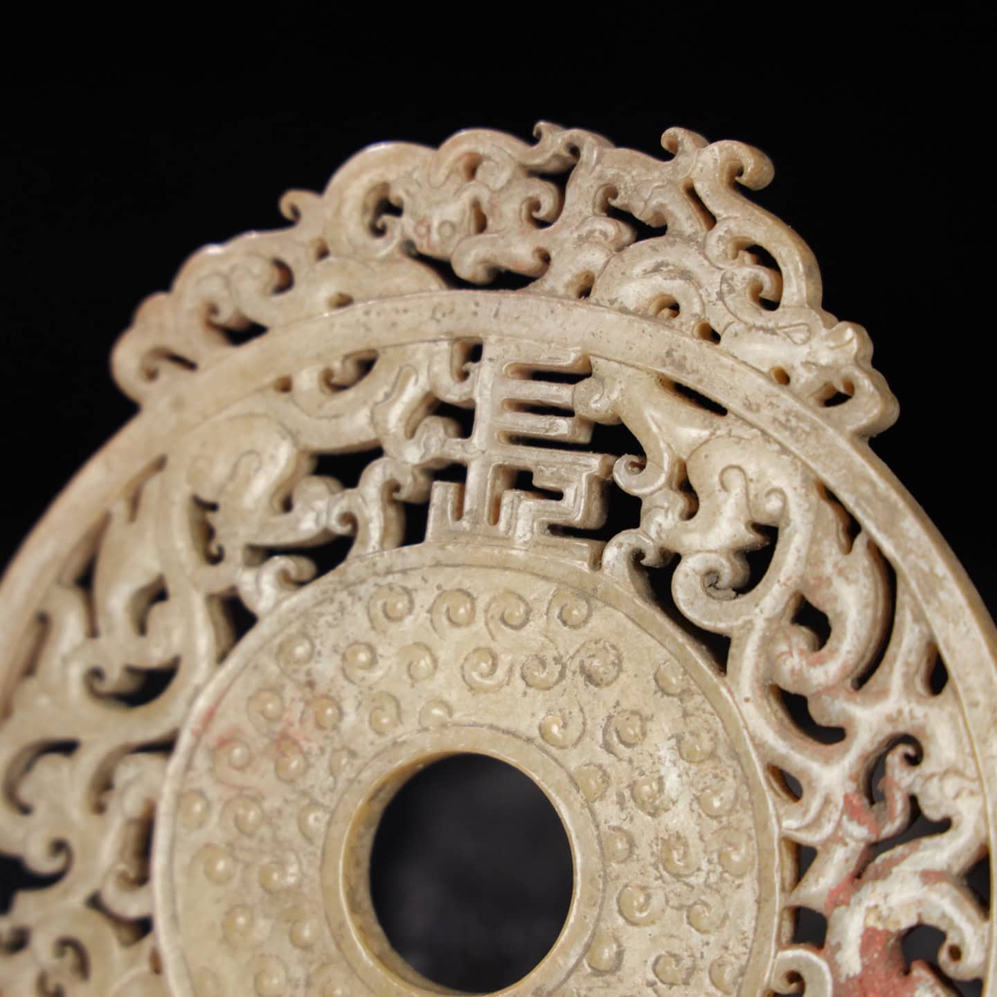 Chinese Natural Jade Carved Pendant