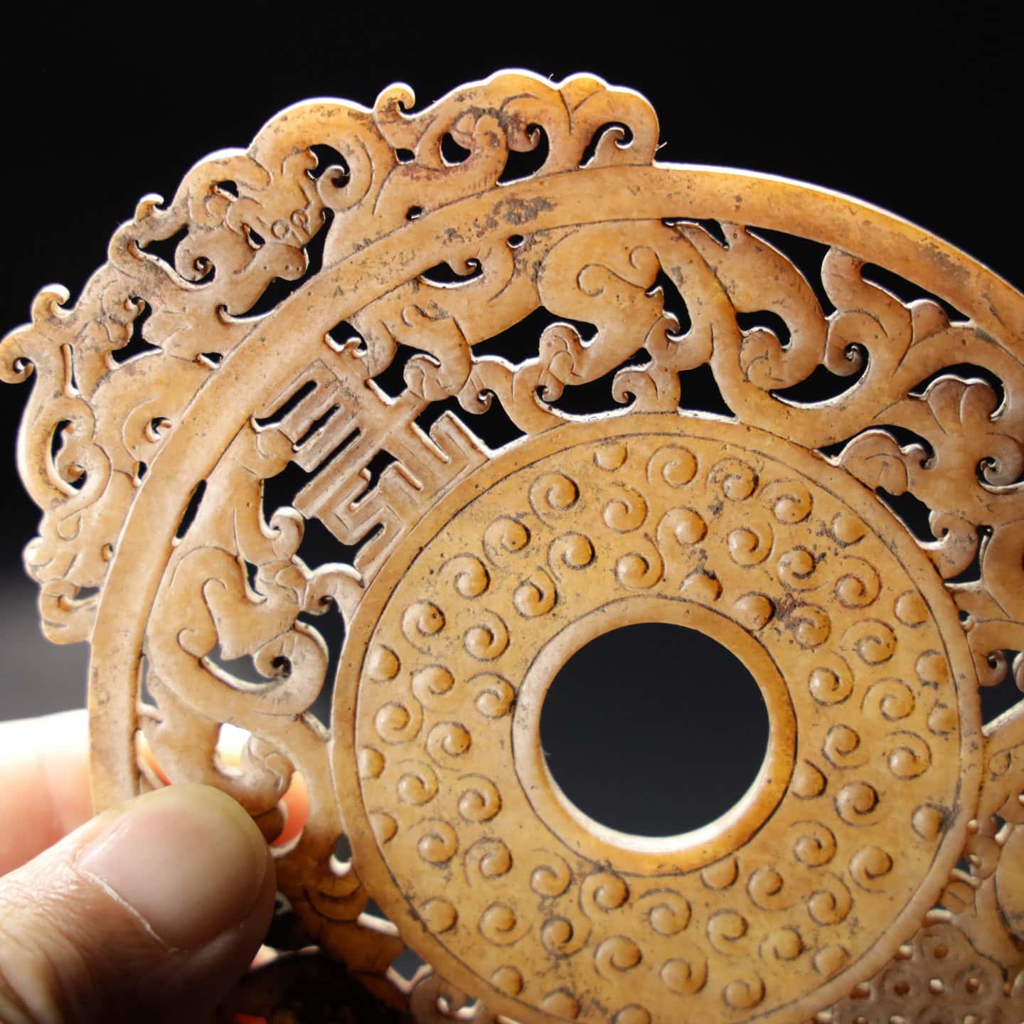 Chinese Natural Jade Carved Pendant