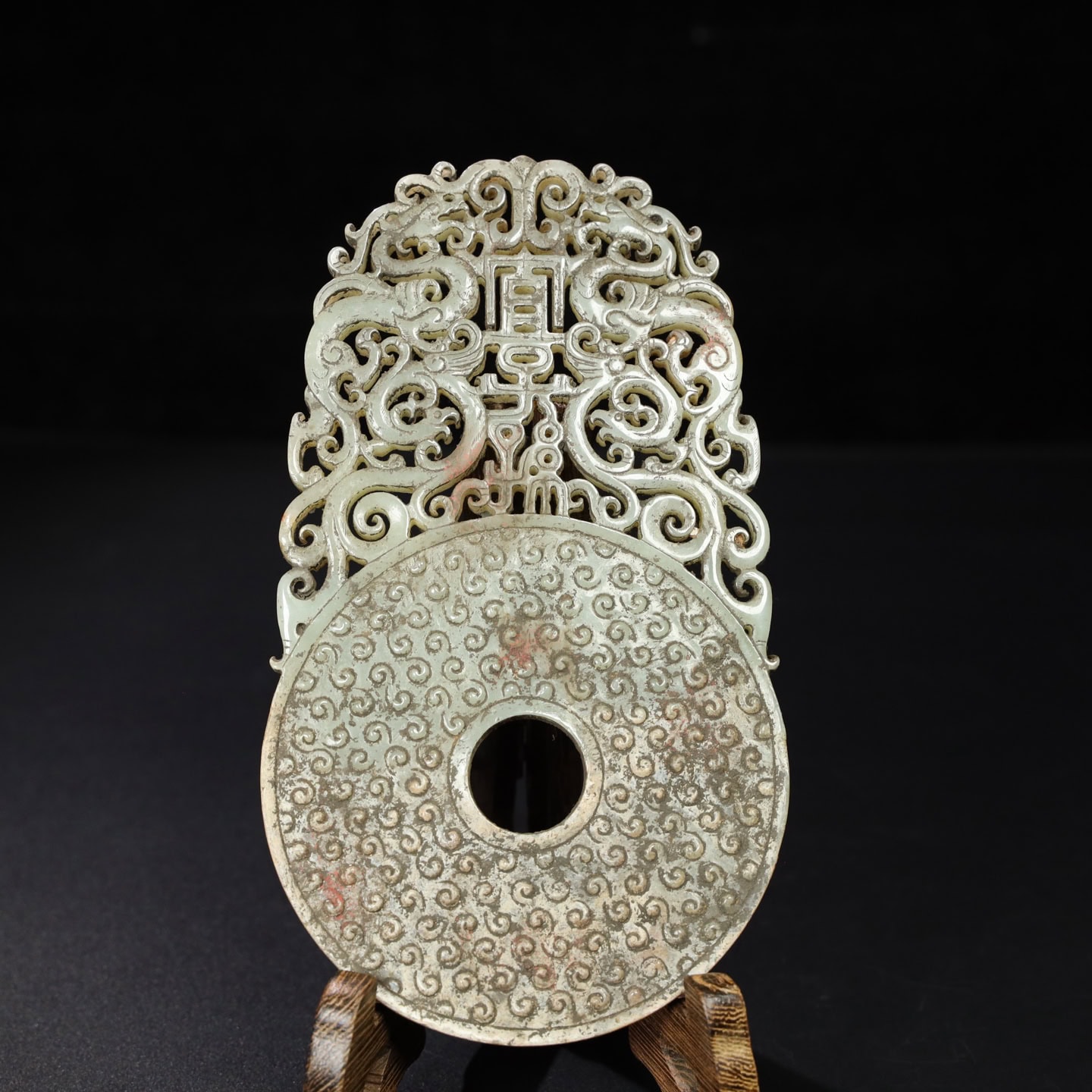 Chinese Natural Jade Carved Pendant