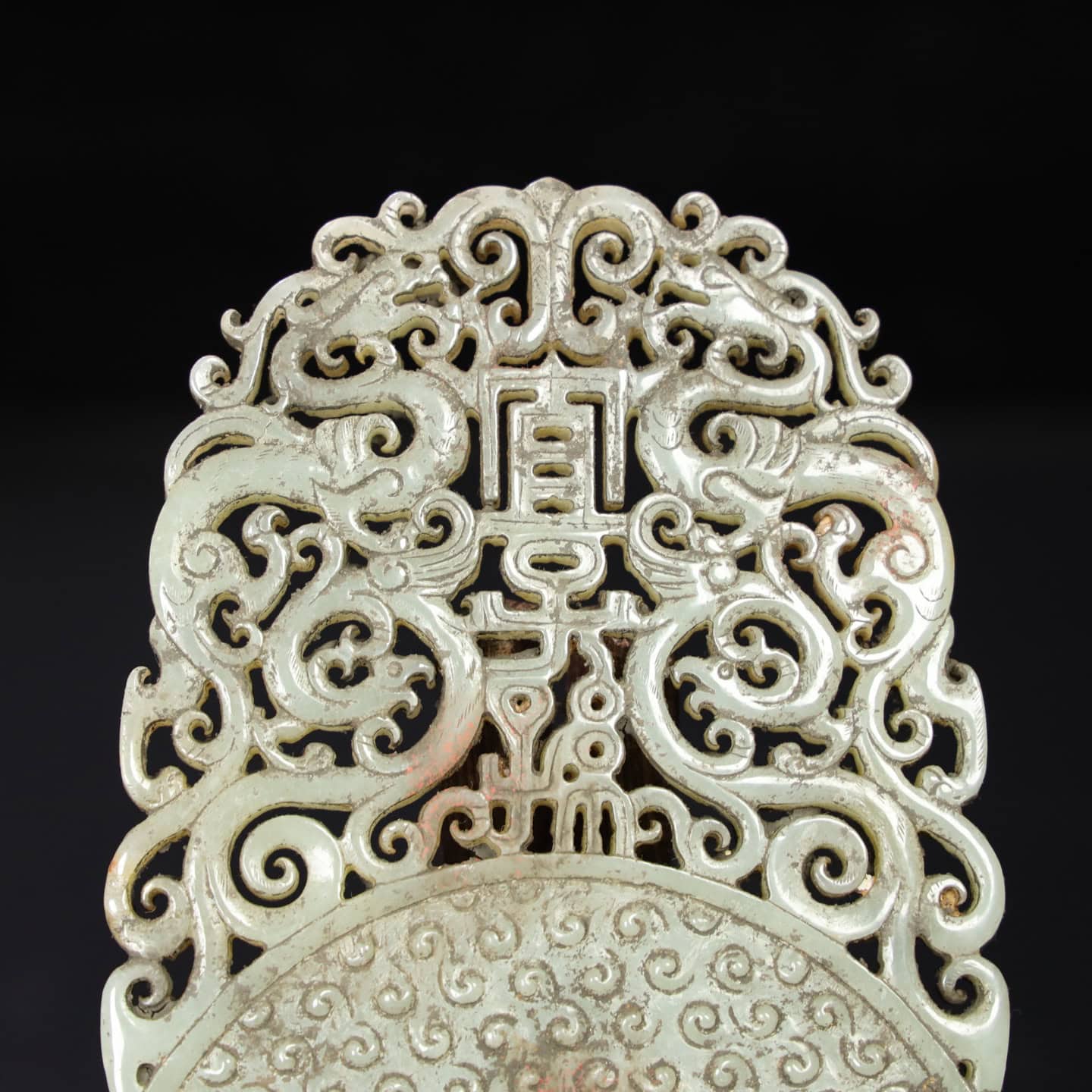 Chinese Natural Jade Carved Pendant