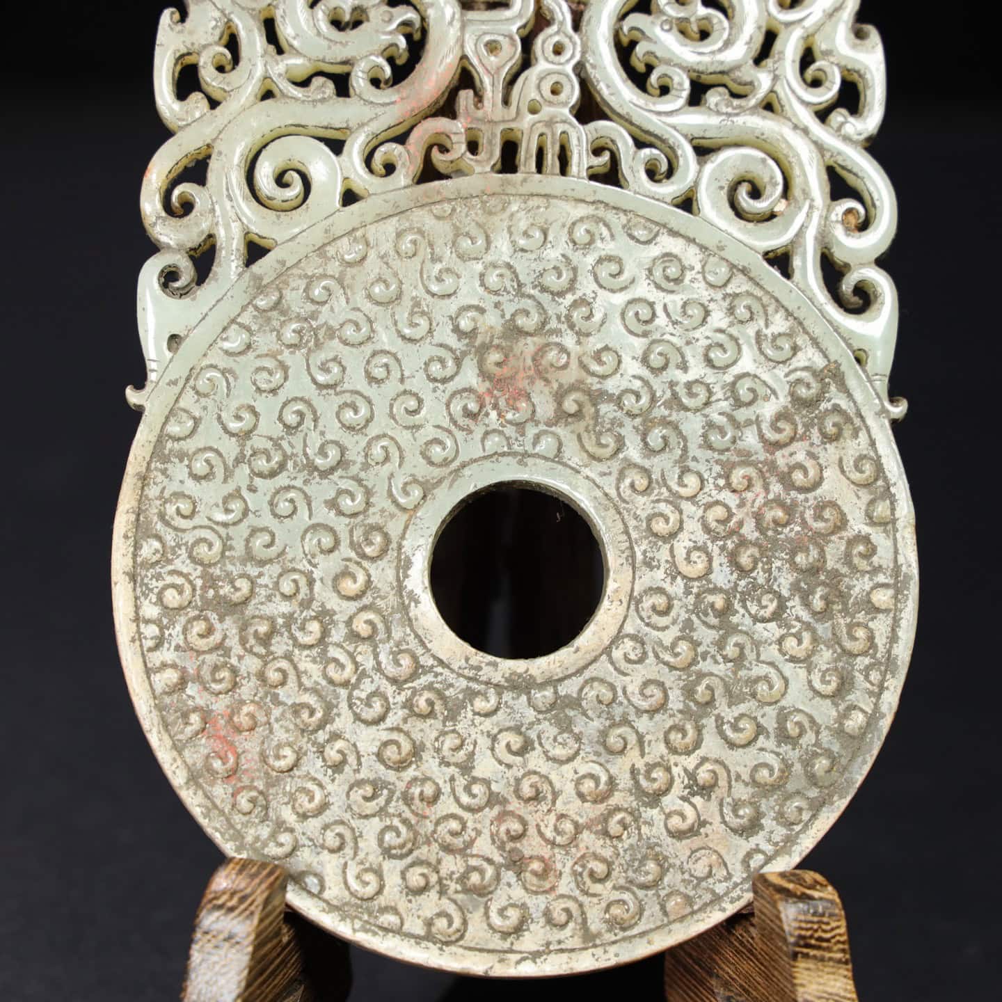 Chinese Natural Jade Carved Pendant