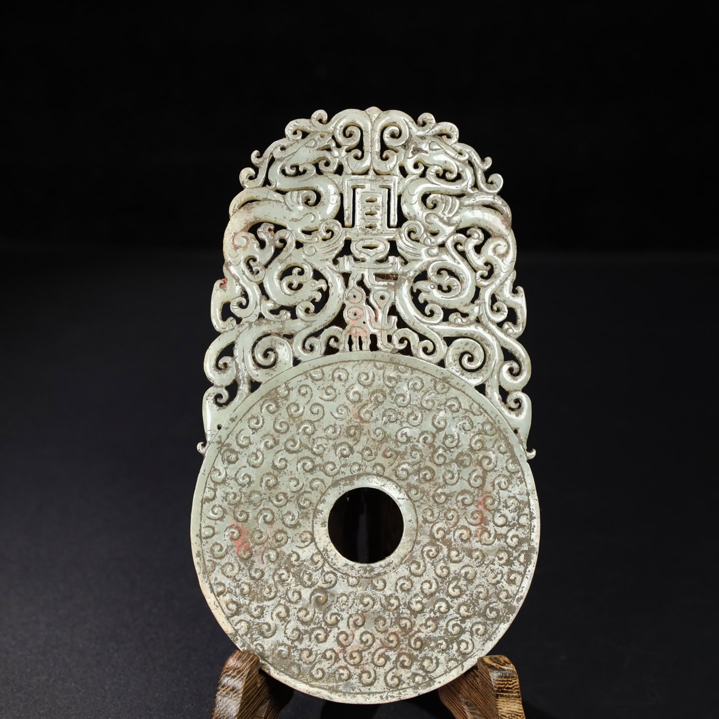 Chinese Natural Jade Carved Pendant