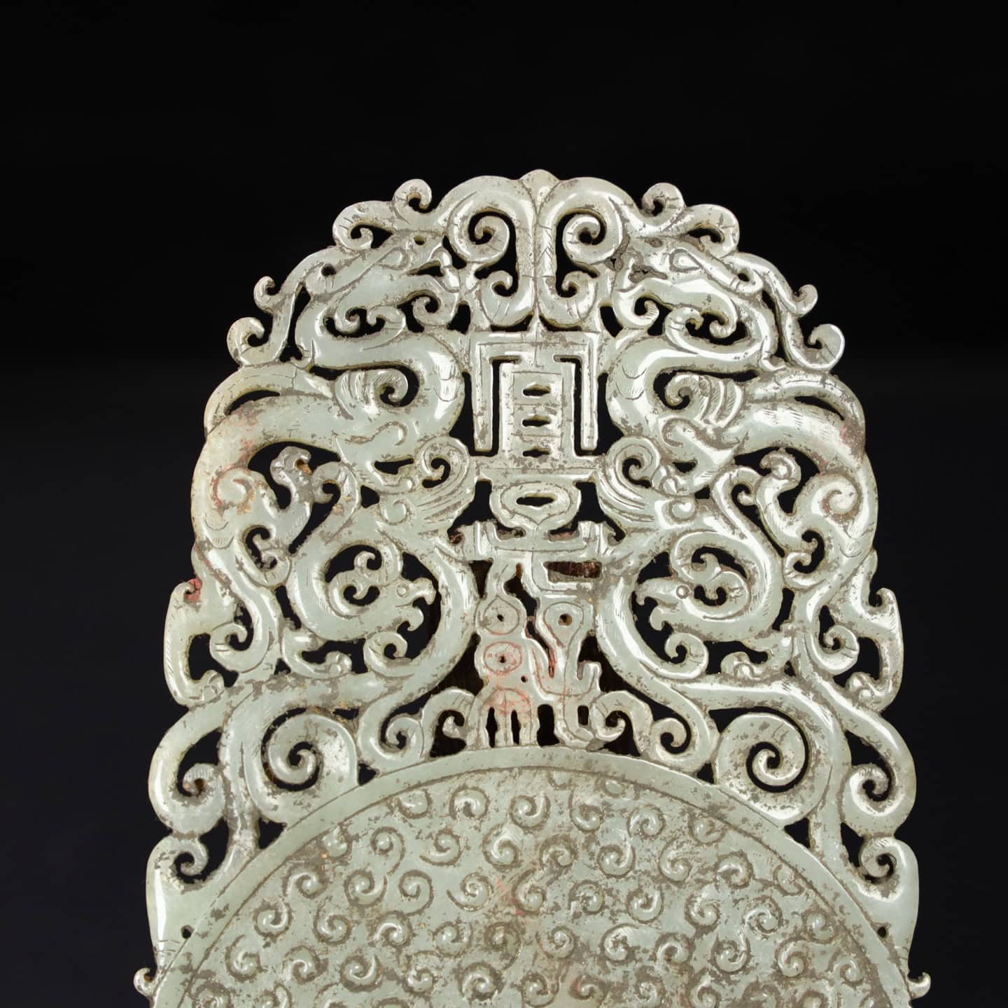 Chinese Natural Jade Carved Pendant