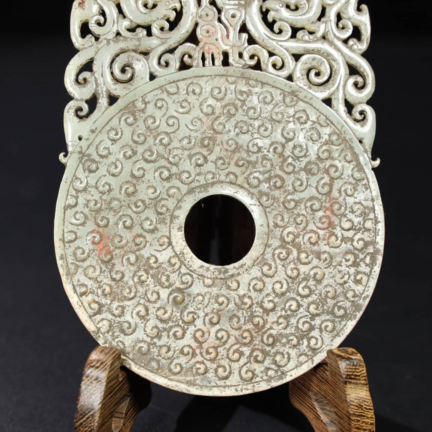 Chinese Natural Jade Carved Pendant