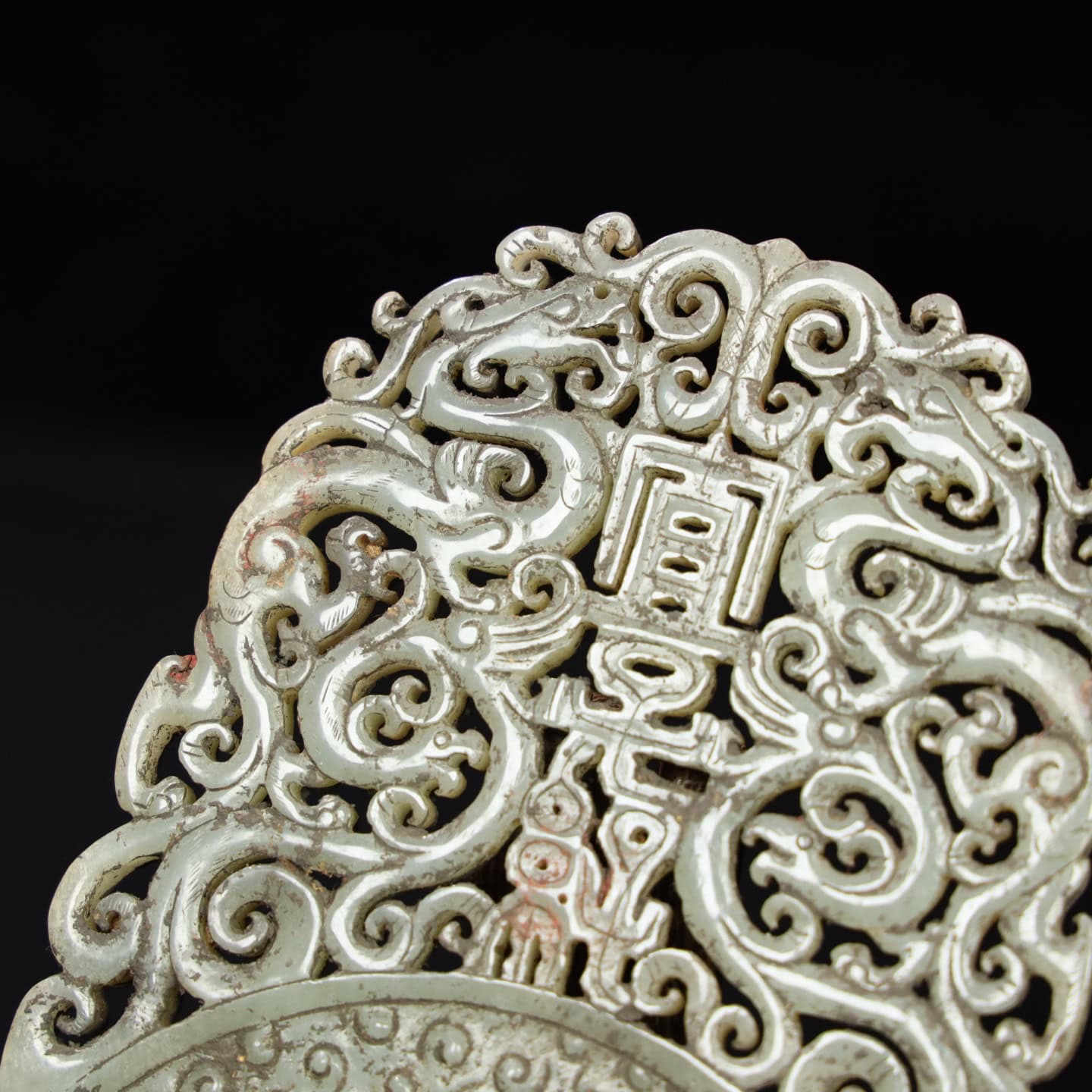 Chinese Natural Jade Carved Pendant