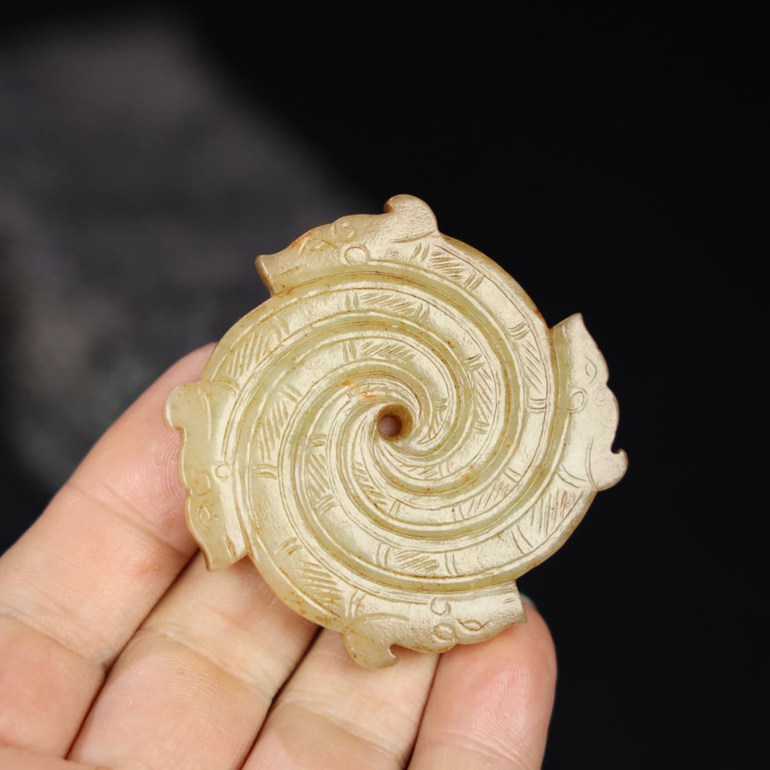 Chinese Natural Jade Carved Xuanji