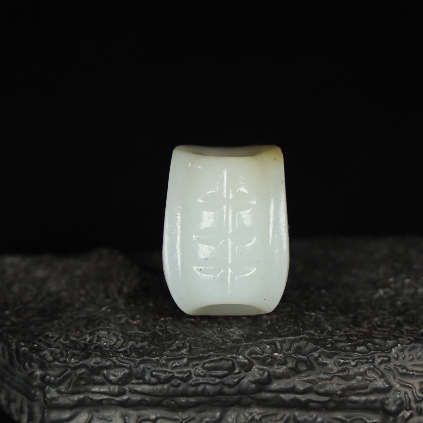 Chinese Natural Jade Carved turtle shells