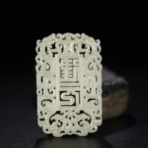 Chinese Natural Jade Carved Pendant
