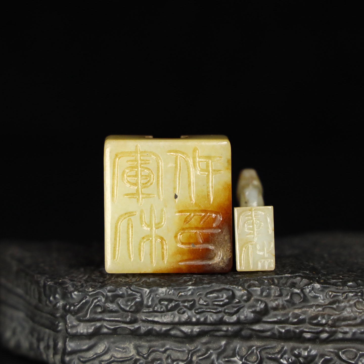 Chinese Natural Jade Carved Xuanwu Seal
