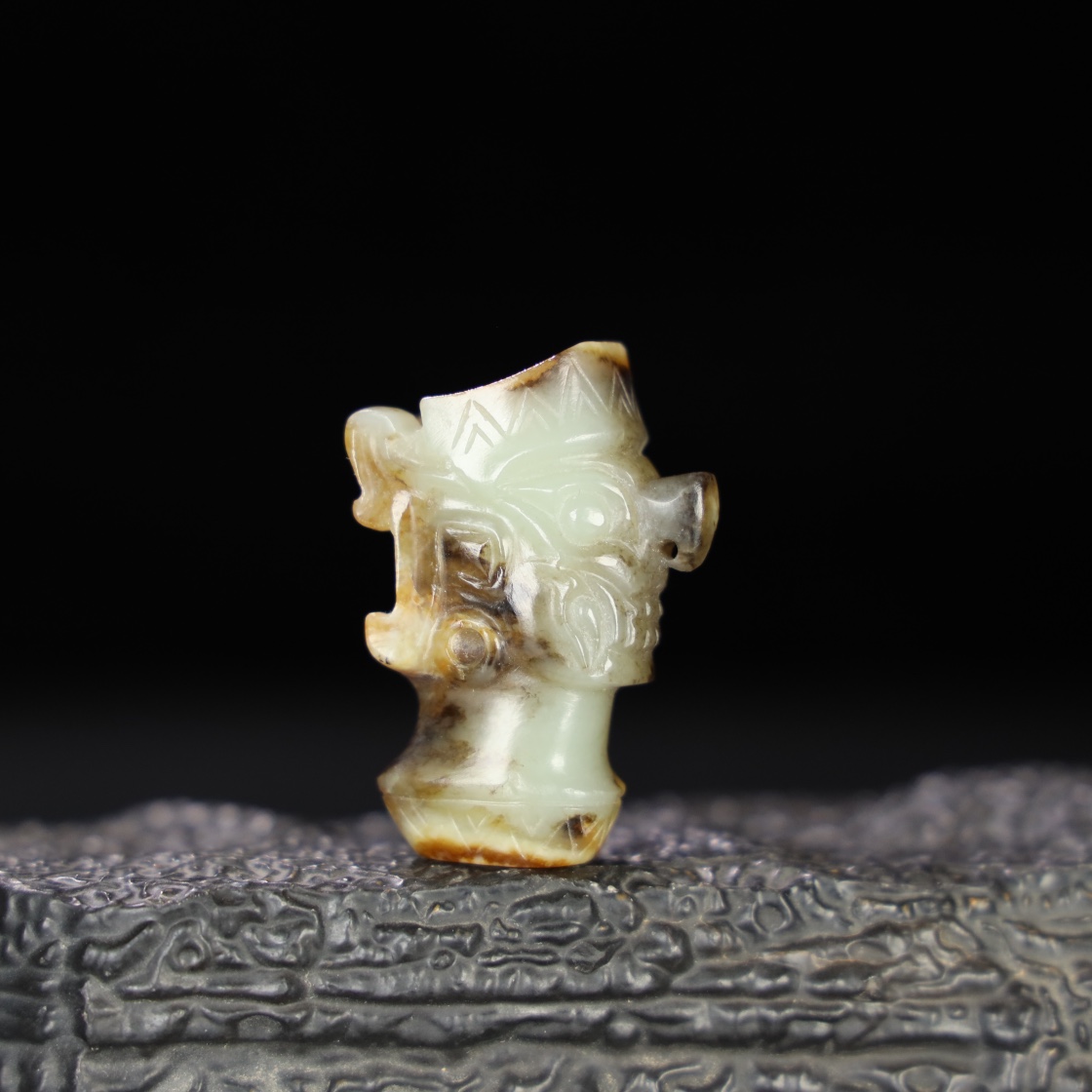 Chinese Natural Jade Carved ornament