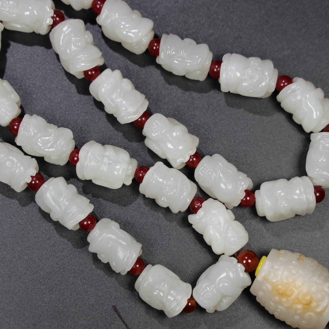 Chinese Natural Jade Carved Bead