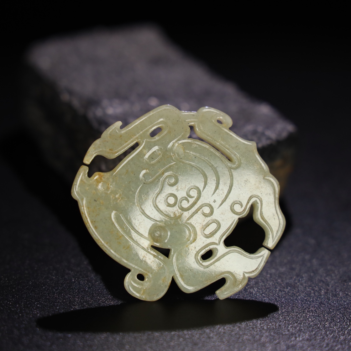 Chinese Natural Jade Carved Ornament