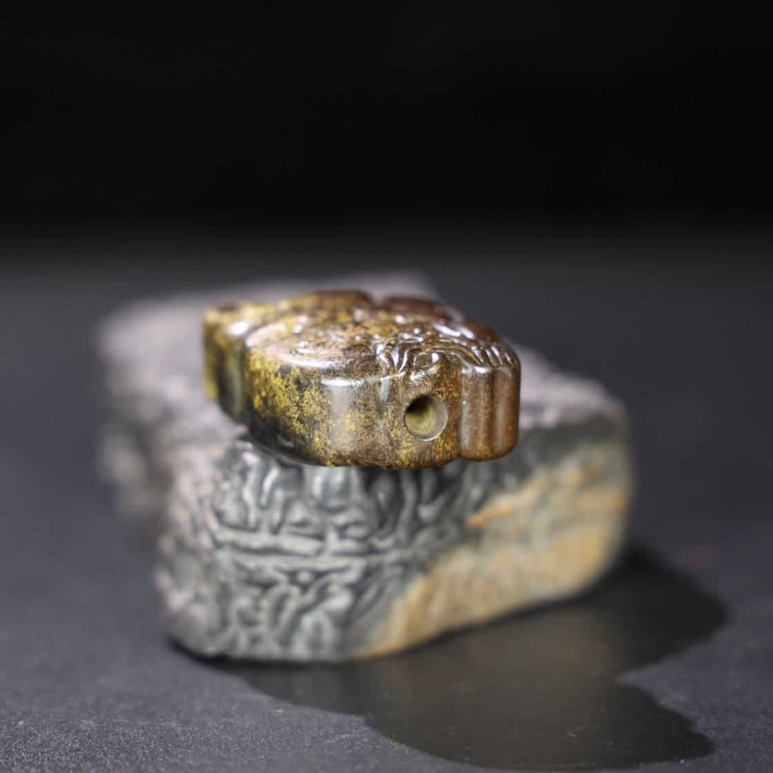 Chinese Natural Jade Carved Bear Pendant