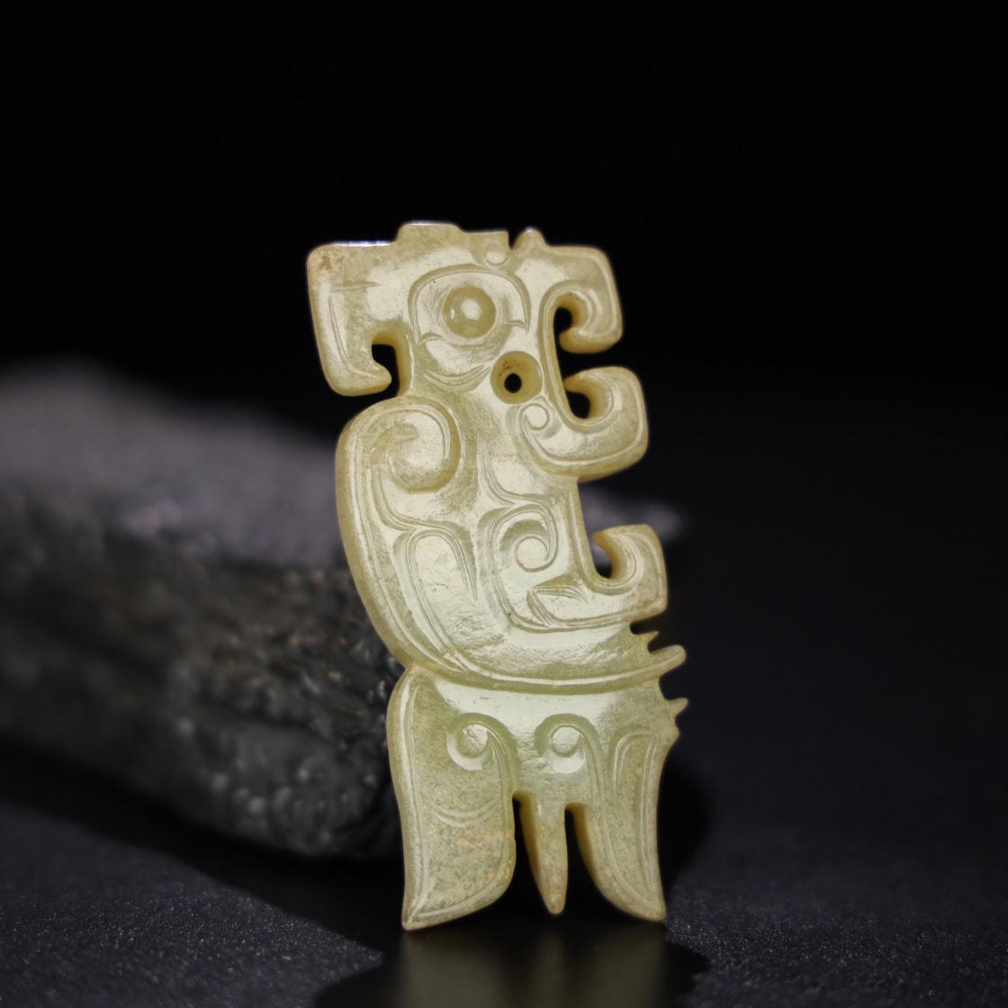 Chinese Natural Jade Carved Pendant