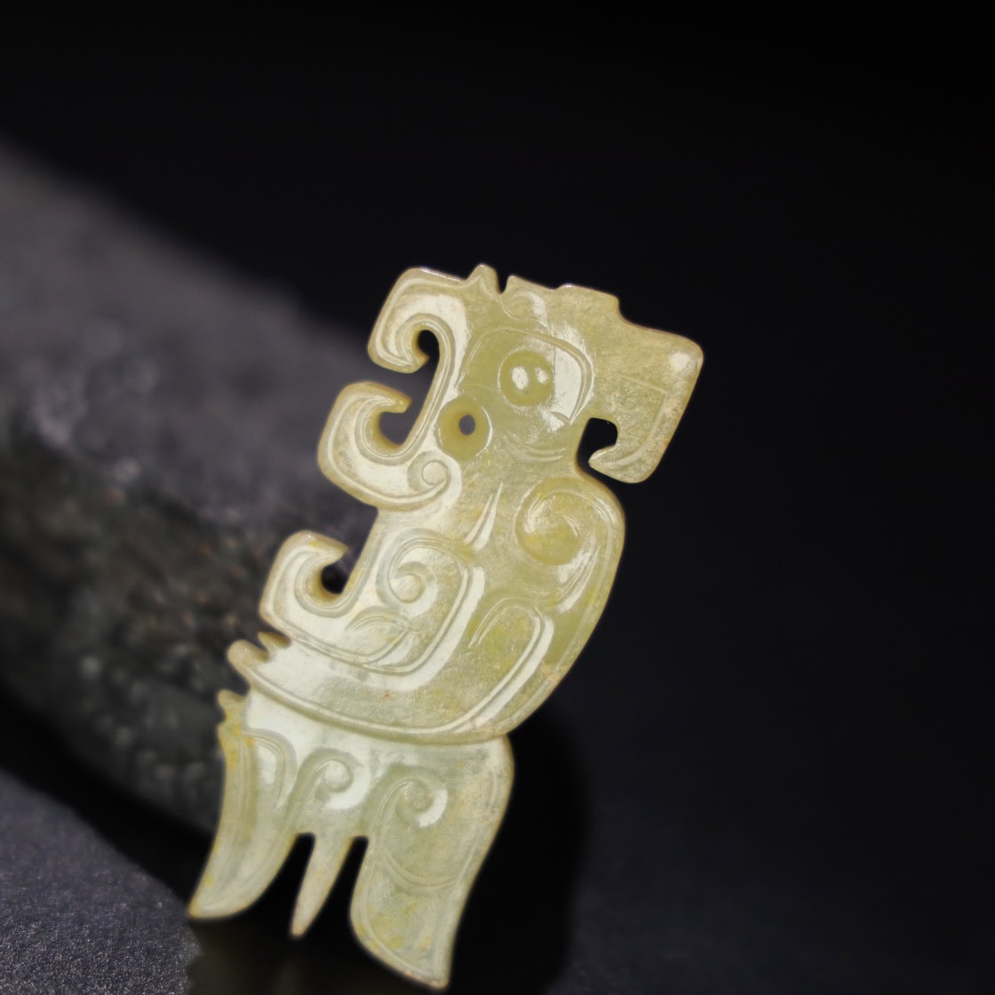 Chinese Natural Jade Carved Pendant
