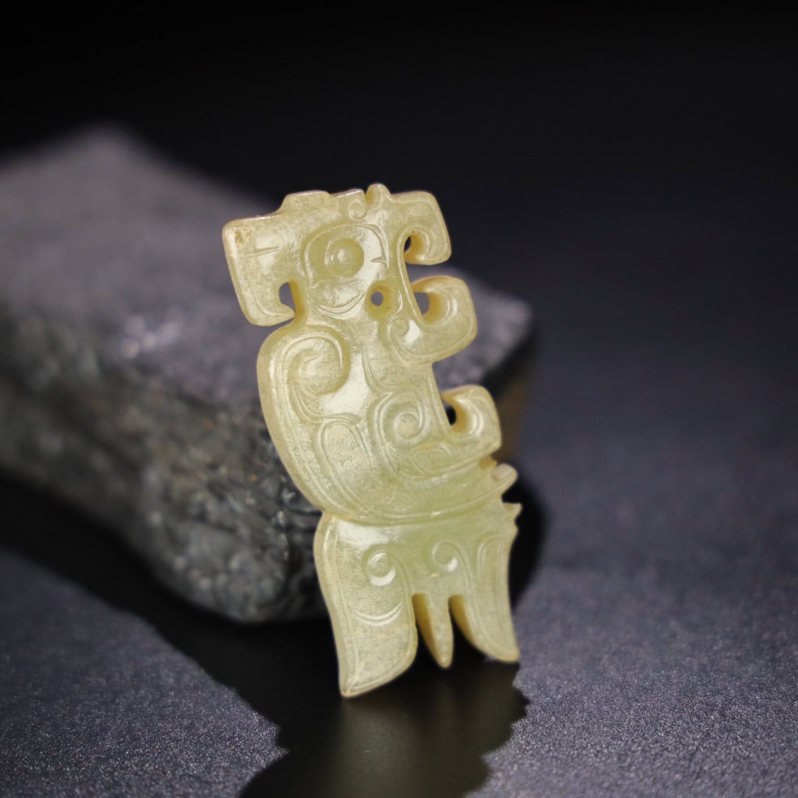 Chinese Natural Jade Carved Pendant
