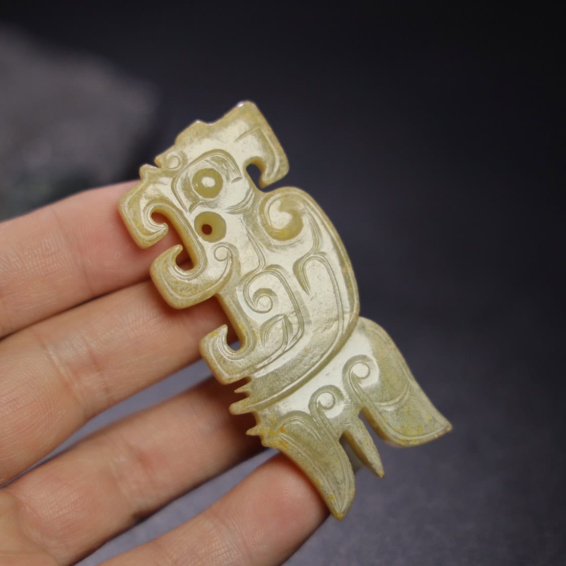 Chinese Natural Jade Carved Pendant