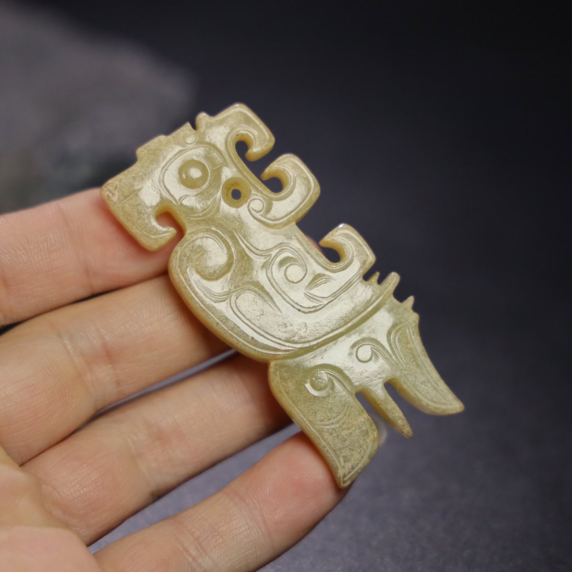 Chinese Natural Jade Carved Pendant