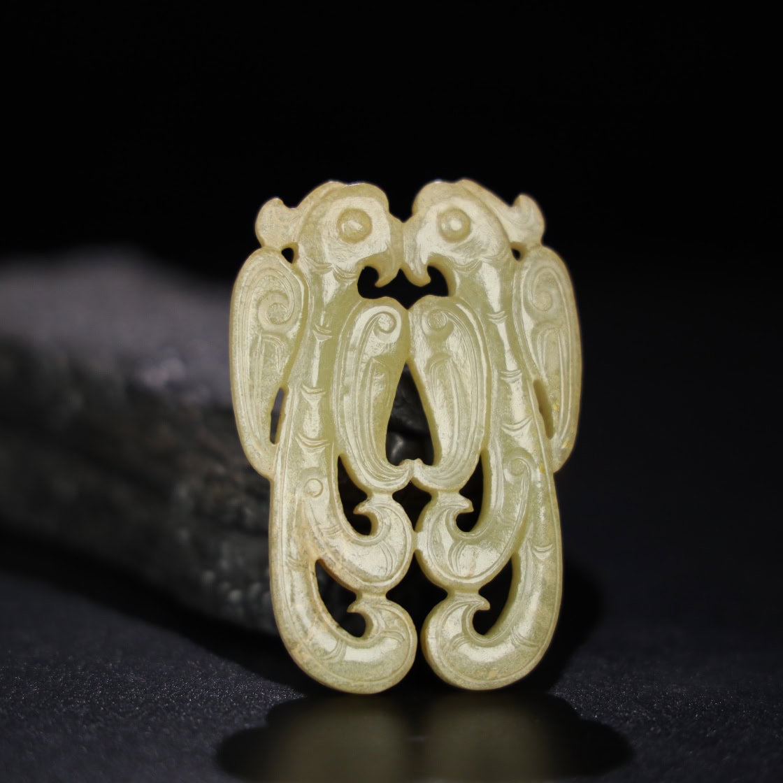 Chinese Natural Jade Carved Pendant