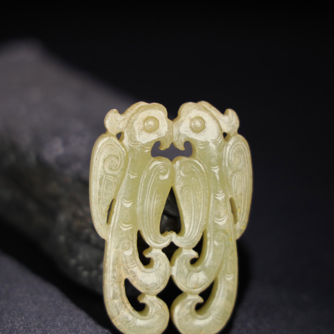 Chinese Natural Jade Carved Pendant