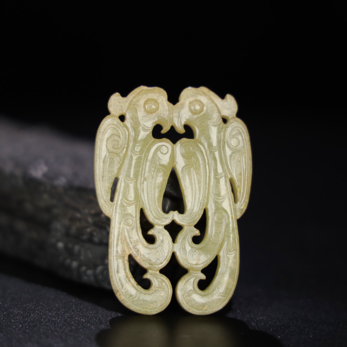 Chinese Natural Jade Carved Pendant