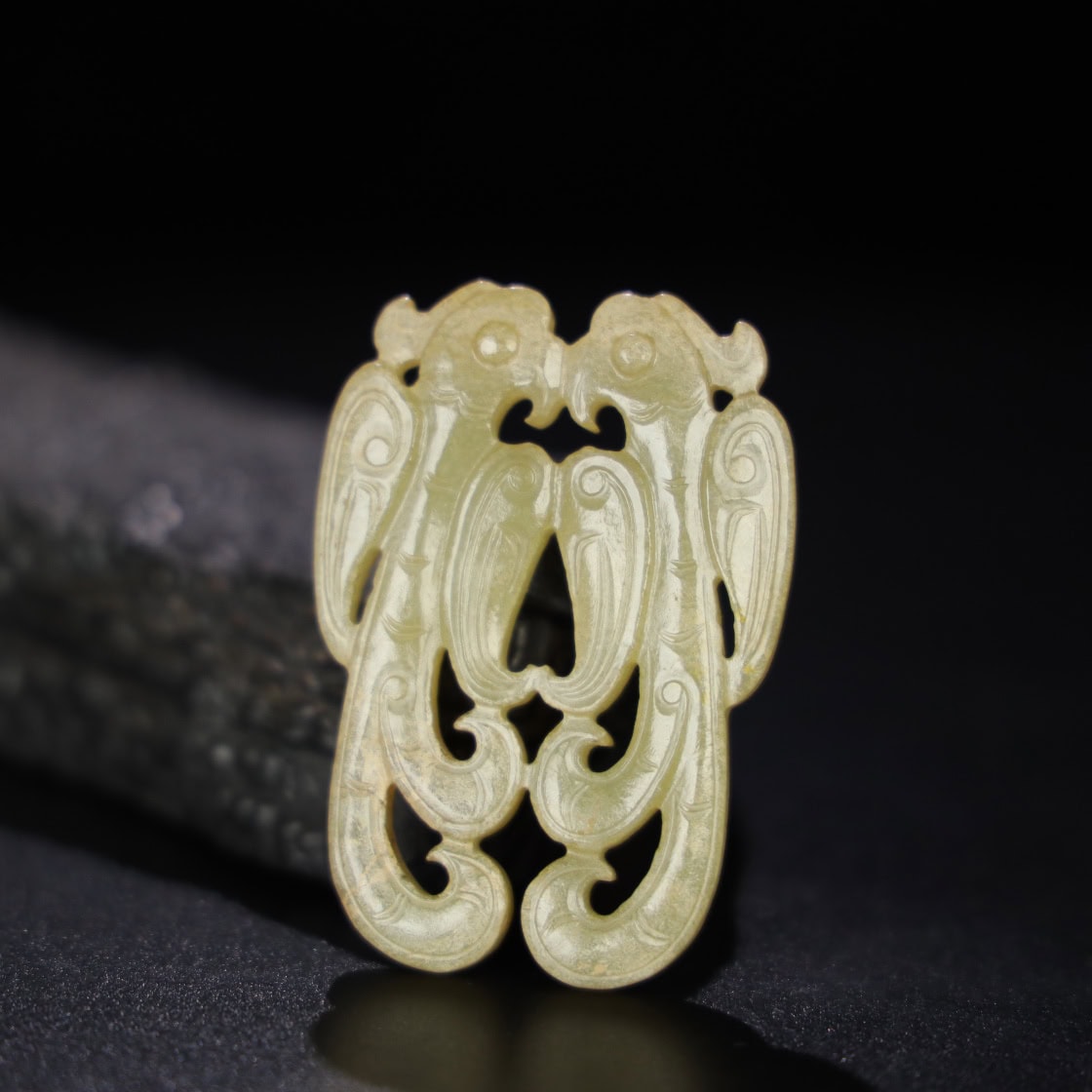 Chinese Natural Jade Carved Pendant