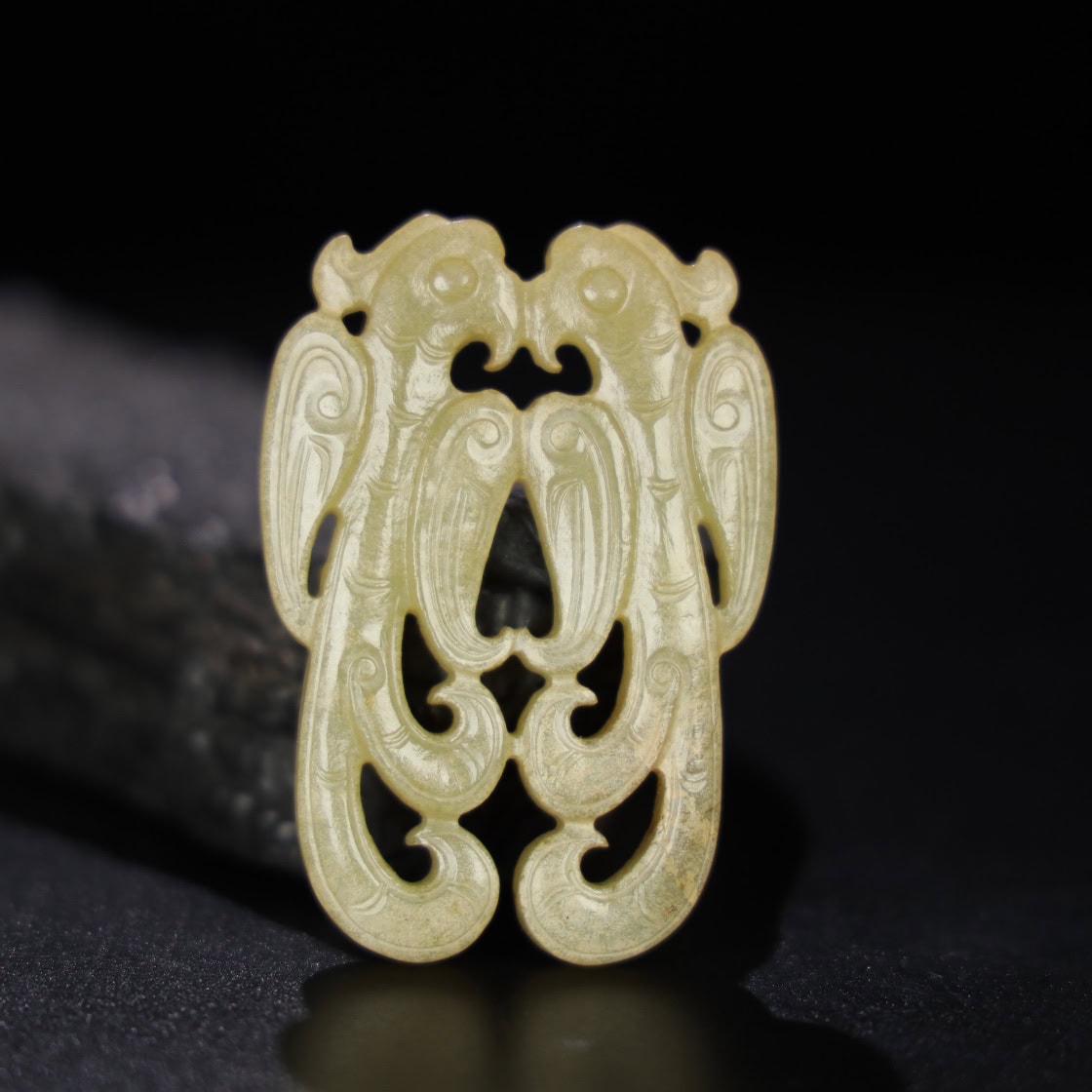Chinese Natural Jade Carved Pendant