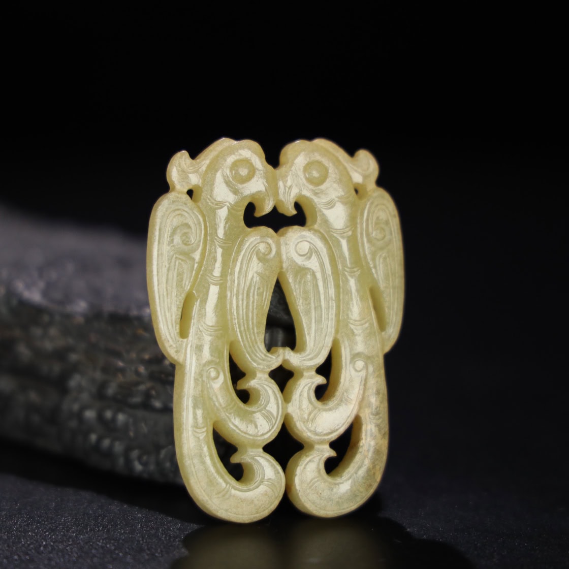 Chinese Natural Jade Carved Pendant