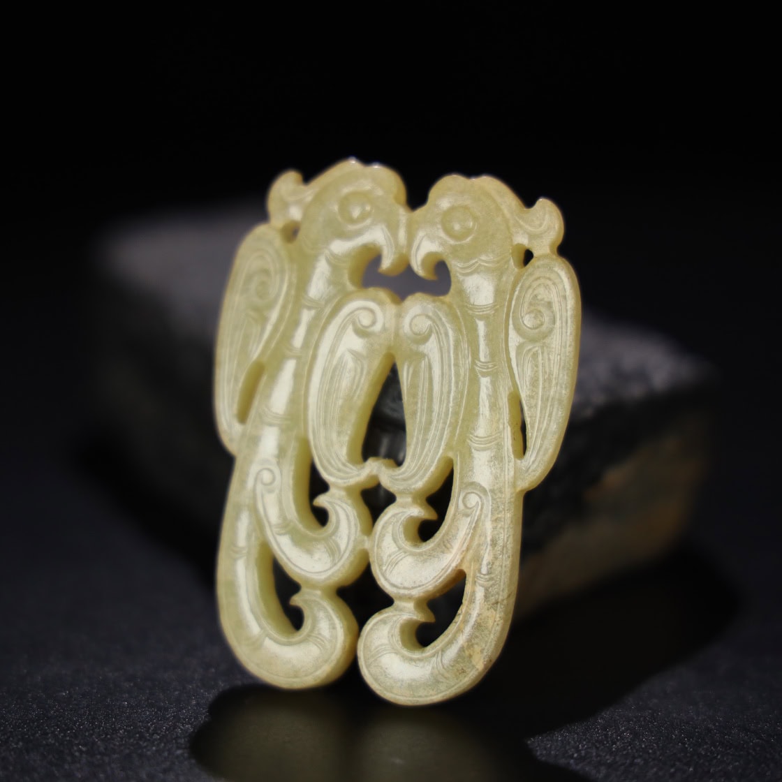 Chinese Natural Jade Carved Pendant